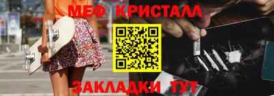 дистиллят марихуана Краснодар