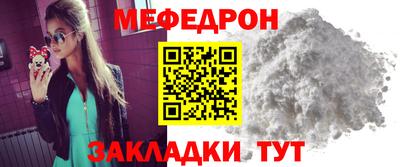 амфетамин Краснокаменск