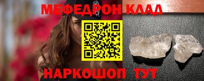 дистиллят марихуана Краснодар