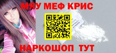 дистиллят марихуана Краснодар