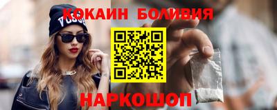амф Краснознаменск