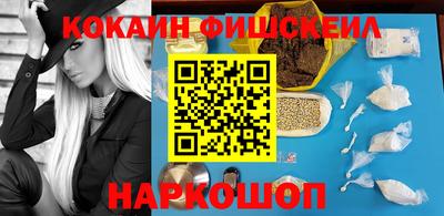 дистиллят марихуана Краснодар