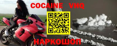 амфетамин Краснокаменск