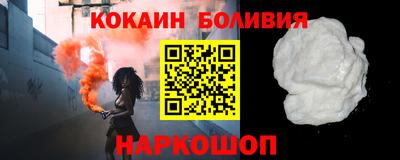 дистиллят марихуана Краснодар