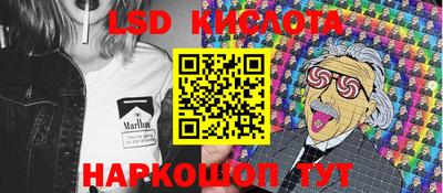 дистиллят марихуана Краснодар