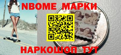 амфетамин Краснокаменск