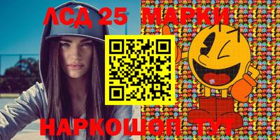 дистиллят марихуана Краснодар
