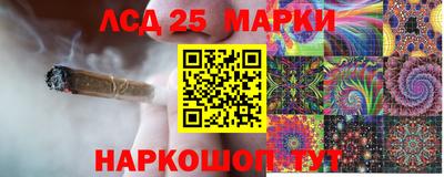 амфетамин Краснокаменск