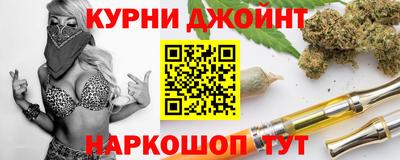 амфетамин Краснокаменск