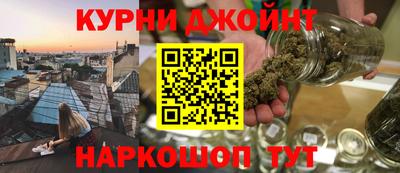 амф Краснознаменск