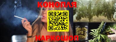 амф Краснознаменск