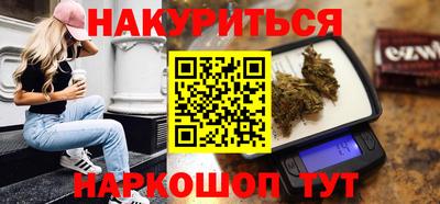 амфетамин Краснокаменск