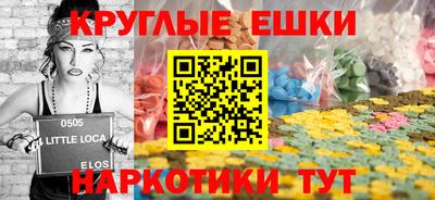 дистиллят марихуана Краснодар