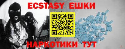 дистиллят марихуана Краснодар