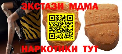 дистиллят марихуана Краснодар