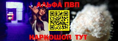 дистиллят марихуана Краснодар