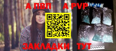 амфетамин Краснокаменск