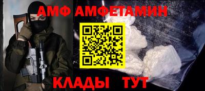 дистиллят марихуана Краснодар
