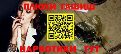 амф Краснознаменск