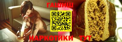 амф Краснознаменск