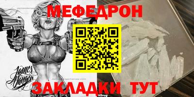дистиллят марихуана Краснодар