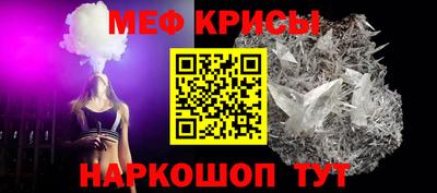 дистиллят марихуана Краснодар