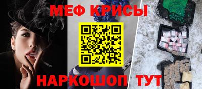 дистиллят марихуана Краснодар